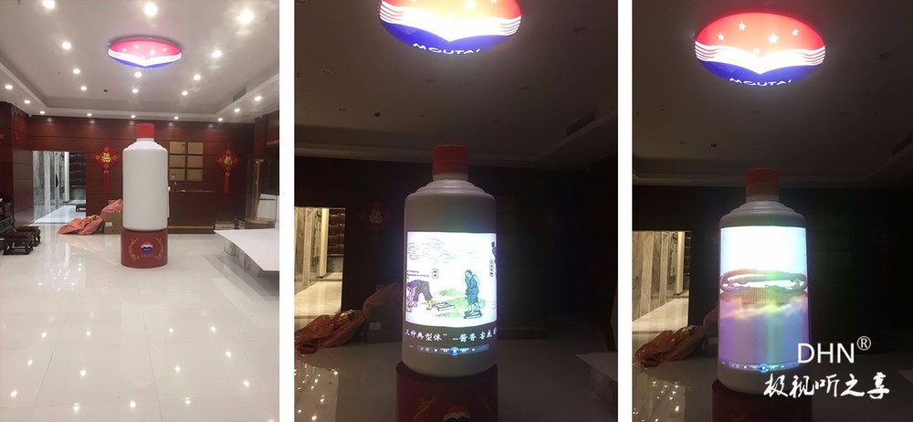 微信图片_20181224160109.jpg